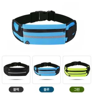 와이드 러닝벨트 스마트폰 수납 허리 트레일 달리기 조깅