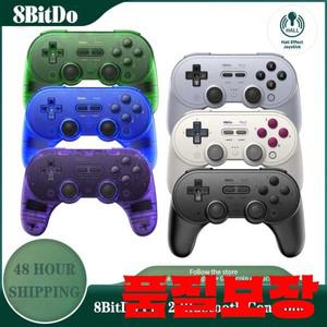 8Bitdo Pro 2 블루투스 게임 패드 컨트롤 홀 포함 스위치 PC macOS 안드로이드 스팀 라즈베리 파이 닌텐도