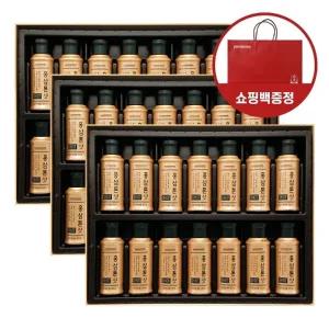정관장 홍삼톤샷 50mlX14병X3개 + 쇼핑백 증정/명절선물세트/추석선물세트