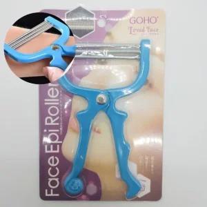 페이스 솜털 제거기 촘촘 스프링 제모기 얼굴 면도기 블루 (WFK0QUU)