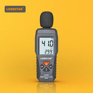 LODESTAR 미니 오디오 디지털 사운드 레벨 계량기 소음 측정 장비, DB 30 ~ 130dB 데시벨 모니터, LD353