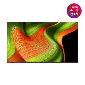 [LG](강남점)[LG전자공식판매처] LG 올레드 AI TV 벽걸이형 OLED55B5NNA (138cm)