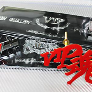 메탈 그릴/트렁크 엠블렘 모음전/스텐과 레드아크릴