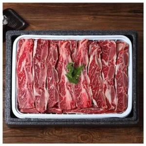 [비앤피월드]LA 갈비 1kg (호주산)