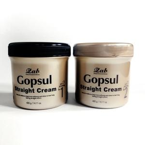 자브 곱슬 셀프 매직 스트레이트 파마 세트 (1제+2제) 셀프 매직약