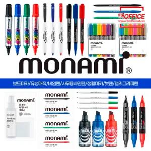 보드마카 유성매직 네임펜 12색/24색 사무용사인펜 생활마카 붓펜 캘리그라피펜