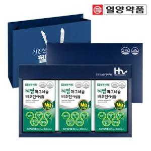 마그네슘 비오틴 비타민B 영양제 3박스 선물세트 쇼핑백