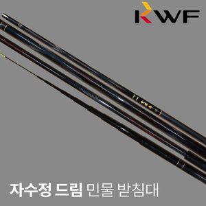 [SAPA]강원산업 자수정 드림 받침대 선택형 민물 내림 찌낚시 붕어