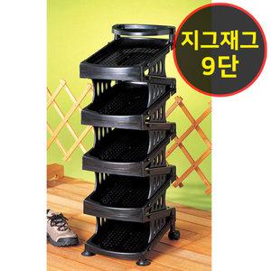 국산(지그재그 신발장 9단)신발정리대/현관/틈새수납장정리함(일반/지그재그/더블 종류다양)