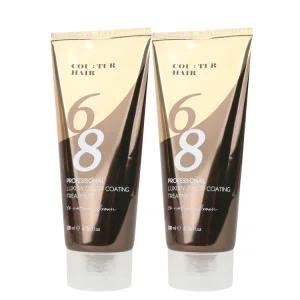 (2개/무배)꾸띄르헤어 컬러코팅 트리트먼트 내추럴브라운 200ml