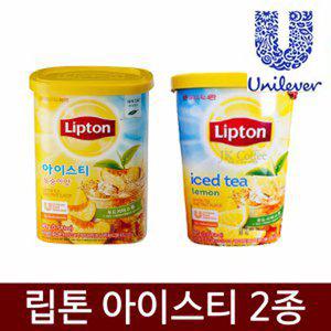 립톤 복숭아 아이스티/레몬 아이스티 907g