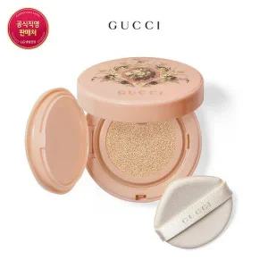 갤러리아 구찌 쿠션 드 보떼