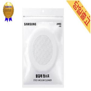삼성 VCA-WB652 정품 제트 청소기 일회용 물걸레포 (20매)
