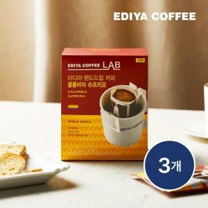 이디야커피랩 핸드드립  콜롬비아 슈프리모 7T x 3팩
