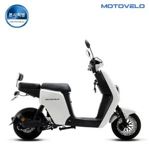 모토벨로 A30 1984W 60V 26Ah 고출력 전기스쿠터
