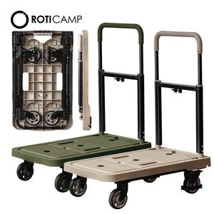 로티홈시스 플랫폼 쇼핑 접이식 카트 캠핑기어 L 탄