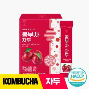 데이앤 콤부차 자두 유산균 분말스틱 30포×1박스/비타민C