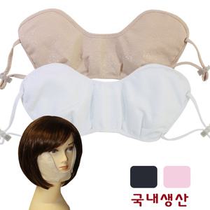 볼마스크 골프 햇빛 자외선차단 얼굴 가리개A06