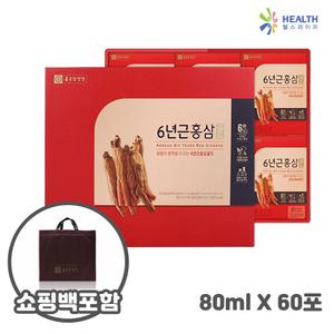 종근당건강 6년근 홍삼골드 80ml x 60포 + 쇼핑백포함 선물세트 효도 명절 H