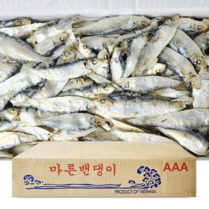 서래푸드 디포리1.5kg 밴댕이 최상급 실속형 육수 다시멸치