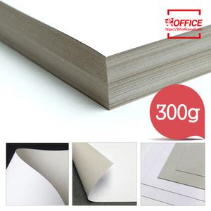 마닐라지 마분지 300g 전지 4절 8절 A4 무료재단