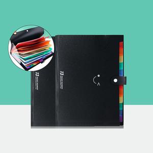 도큐먼트 파일정리 13칸 확장형 A4 서류 보관 케이스