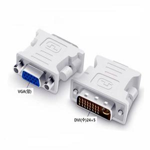 DVI to VGA(암) 젠더 듀얼