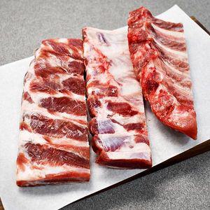 요리조리 국내산 한돈 돼지 등갈비 1kg x 2팩