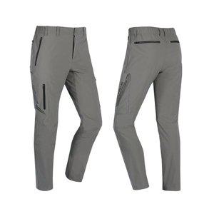 [신세계몰]아티누스 AP-236 쿨 스트레치 카고팬츠 L세피아 낚시복