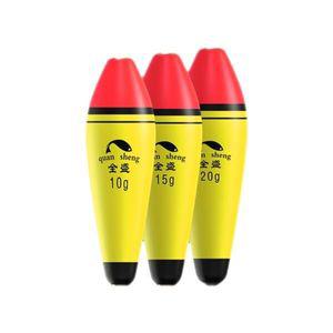 999피싱 EVA찌 소세지찌 원투찌 관통찌 카고 고부력찌