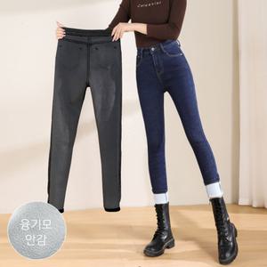 [무드무드]지니 스판 데님 융기모 스키니 팬츠