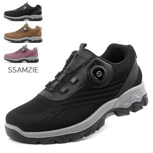 쌈지 남자 여자 보아시스템 다이얼버튼 헬스장신발 여성운동화 남성 워킹화 다이얼운동화 837