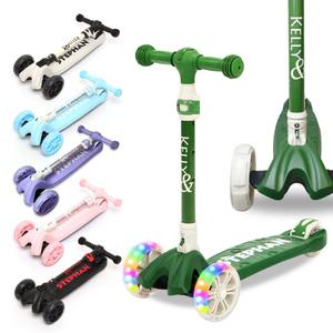 켈리앤스테판 LED 접이식 스테판 어린이 유아 킥보드 정품AS K151