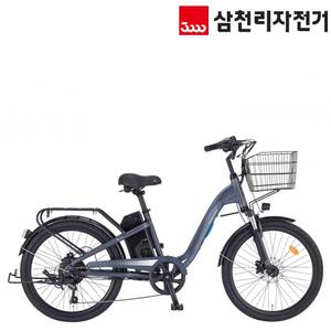 2025 삼천리 24 팬텀 시티 PAS/스로틀겸용 알루미늄 시티형 바구니 짐판 전기자전거