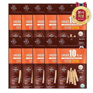 시리우스윌 저칼로리 식이섬유 풍부한 언더텐 곤약껌 20g x 10개