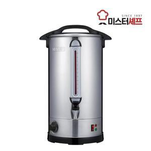 [OF80N760]미스터셰프 업소용 전기물통 MR 자동 물끓이기
