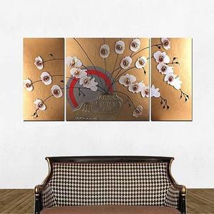 [RG680P77]가죽액자 매화향기3f1314 3P 그림액자 인테리어