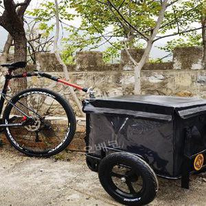 캠핑트레일러 자전거수레 바이크연결 웨건 카고 트롤리 접이식