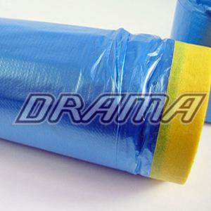 커버링테이프 650mm x 20m/카바링/비닐보호테이프/자동차도색용