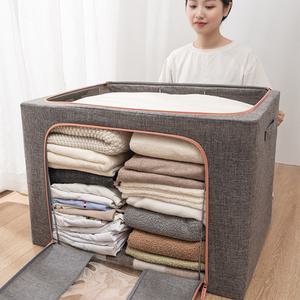 (2개) 철제 프레임 패브릭 리빙박스 이불 옷 보관함 수납 정리함 66L 100L