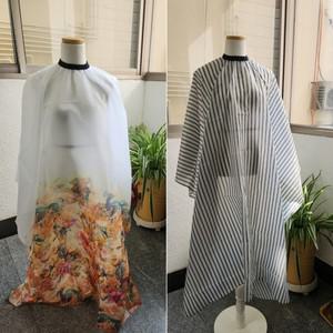 미용 미용실 가운 이발 커트보 컷트보 드라이보 미용보자기 커트보자기