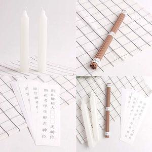 [기타]양초2P UAYYIAKA 제사향 지방쓰기 명절 제사 제수용품