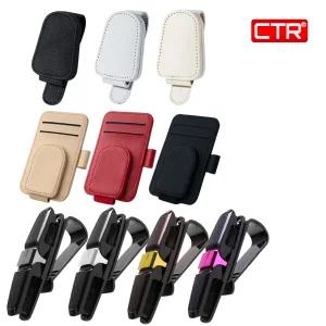CTR 차량용 선글라스 거치대 선바이저 멀티 가죽 자석형 포켓 안경 클립 케이스 걸이 홀더 사이드 보관 수납 안경집 꽂이 정리함 지갑 케이스 카드 지폐 영수증