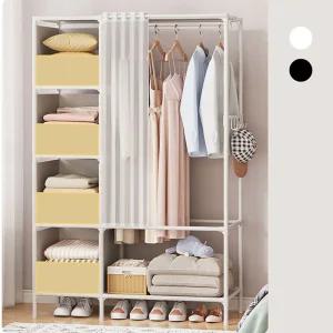 키작은옷장 드레스룸 간이옷장 수납행거 조립식 수납 침실 대형 기숙사