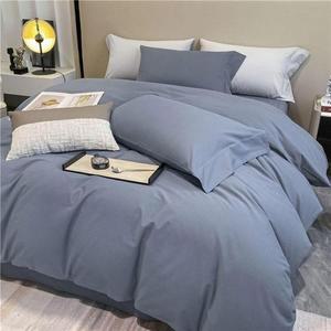 침실인테리어 Q/K 호텔 3종 침구 이불커버+매트커버+베개커버 세트 순면 다크블루