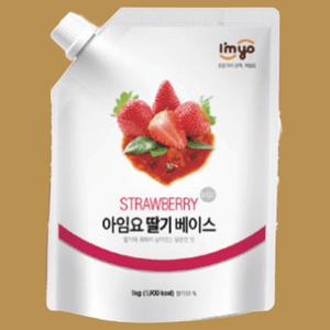 아임요 딸기 베이스 과일베이스 리플잼