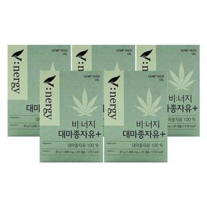 비너지 대마종자유 플러스 1000mg x 30캡슐 x5박스