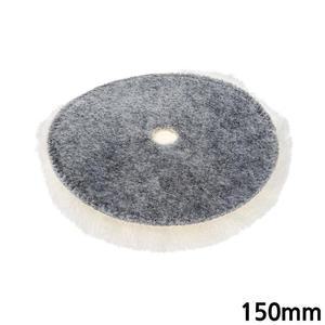 [JHQRNJ63_4B]150mm 차량관리 광택 폴리싱 패드 양모 패드