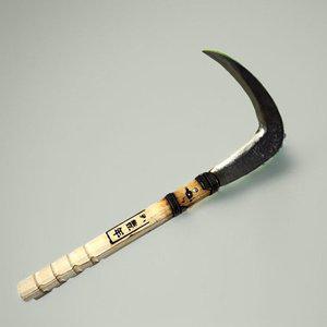 [기타]44cm 대장간낫 도끼 수제낫 벌초낫 예초용낫 제초용낫 (WFH8H0D)