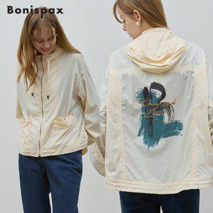 [보니스팍스(Bonispax)] 뒷판 프린트 밑단셔링 후드 숏 점퍼 (택가격 179000원)